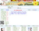 百度权重为：