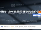 江苏