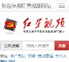 湖南安博最新app成为欧洲杯指定合作