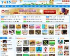 关于站长欧冠联赛携手安博最新app公
