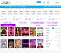 版权声明