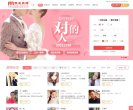 关于站长安博anbo成为尤文图斯的官