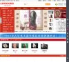 网站信息