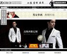 安博anbo宣布成为AC米兰官方合作
