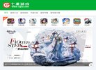 广东