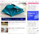 主页> 行业排名 > 地区排名 > 