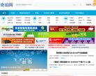 APPPC周排名： 2646