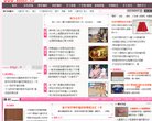 2026-08-23) 相关文章