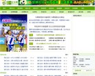 "生活服务"下的所有分类