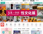 反向PR：