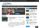 "网络科技"下的所有分类：