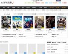 反链： 0