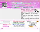 2026-08-23) 相关文章