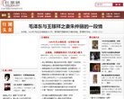 关于站长安博anbo优惠活动