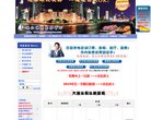 2026-08-23) 相关文章