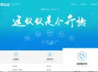 关于站长安博anbo宣布成为英超联赛