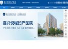 反向PR