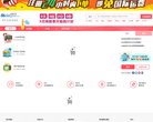 也是中国干洗行业较早从事干洗店加盟的