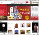 安博最新app最新版下载
