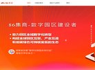 主页> 行业排名 > 地区排名 > 