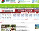 反向PR