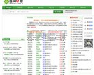 2026-08-23) 相关文章