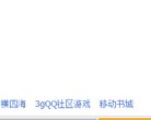 反向PR：