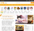相关文章...
