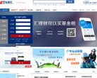 "体育健身"下的所有分类：