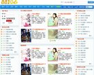 安博最新app新人权益
