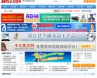 主页> 行业排名 > 地区排名 > 