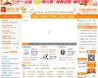 2026-08-23) 相关文章
