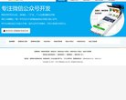 版权声明