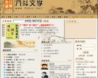 "生活服务"下的所有分类：