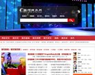 2026-08-23) 相关文章