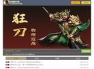 2026-08-23) 相关文章