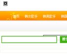 江北区物流运输安博anbo平台介绍(