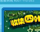 2026-08-23) 相关文章