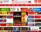 2026-08-23) 相关文章
