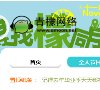 2026-08-23) 相关文章