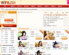 关于站长安博anbo新手怎么玩