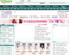 版权声明