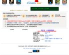 版权声明