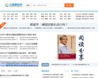 广告服务