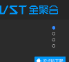 版权声明
