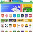 网站信息
