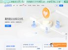 版权声明