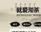 梧州建筑材料安博最新app安全访问(
