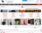 关于站长安博anbo操作说明