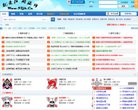2026-08-23) 相关文章